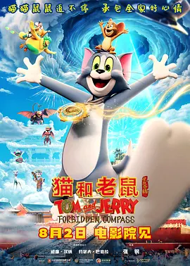 色花98堂